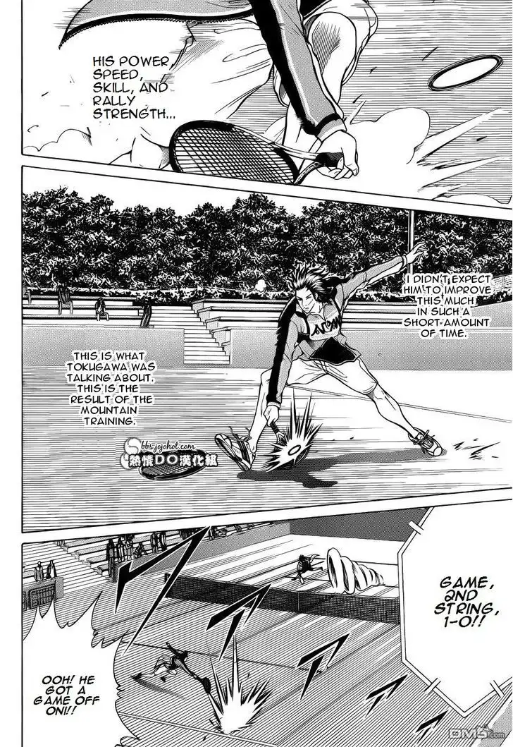 New Prince of Tennis Chapter 91 12